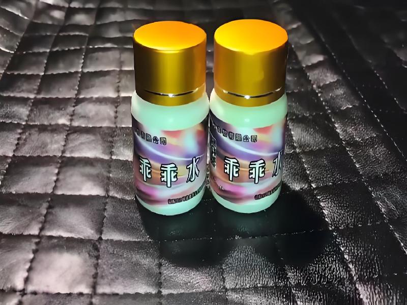 成人催药迷用品2347-TETD型号